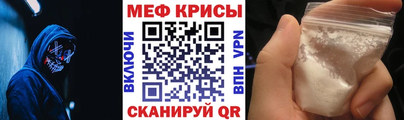 Купить наркотики цена Арсеньев Каннабис  МЕФ 