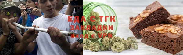 кокс Аркадак