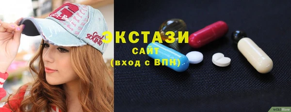 mdpv Арсеньев