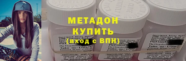 mix Алексин