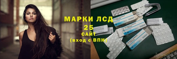 кокаин премиум Алзамай