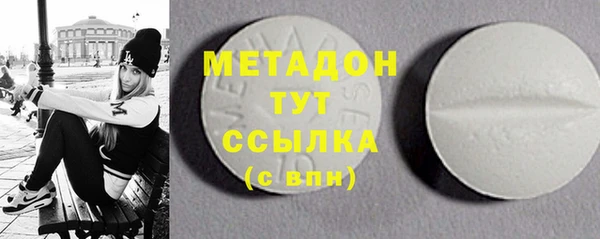 кокс Аркадак