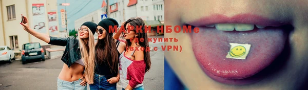 кокс Аркадак