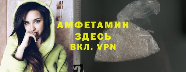 mdpv Арсеньев
