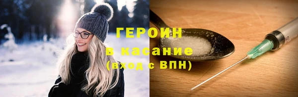 mdpv Арсеньев