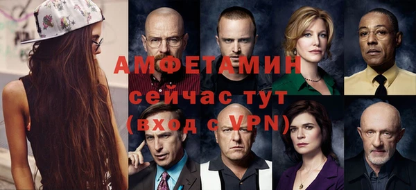 mdpv Арсеньев