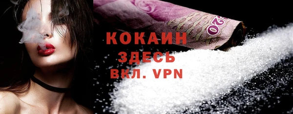 кокс Аркадак