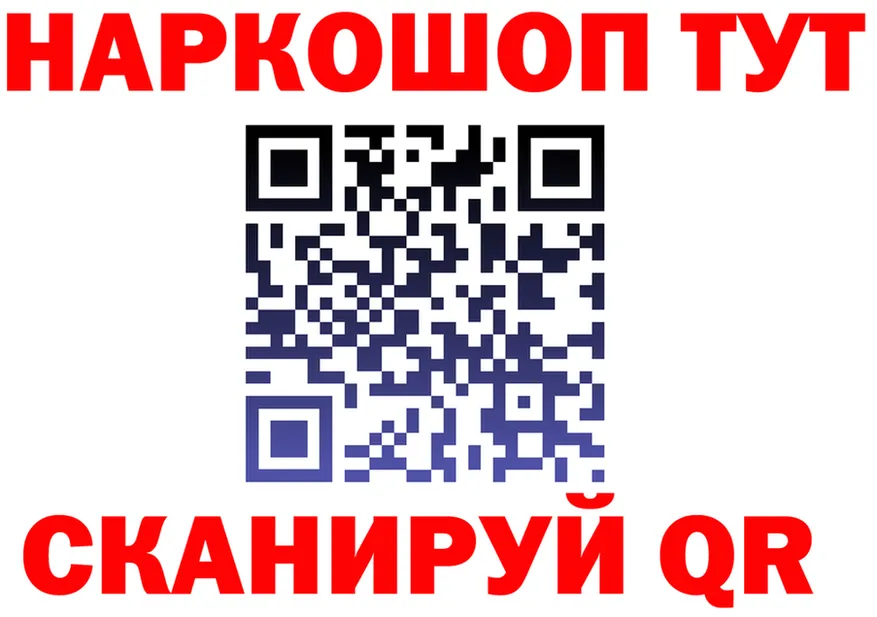 Alfa_PVP СК ссылка мориарти блэк спрут Арсеньев